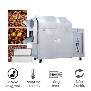 Nồi rang hạt đa năng điện CY-50 (lồng inox)